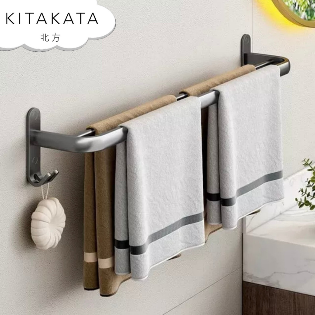 Jual KITAKATA SURIDANA Rak Gantungan Handuk Jemuran Handuk Kamar Mandi ...
