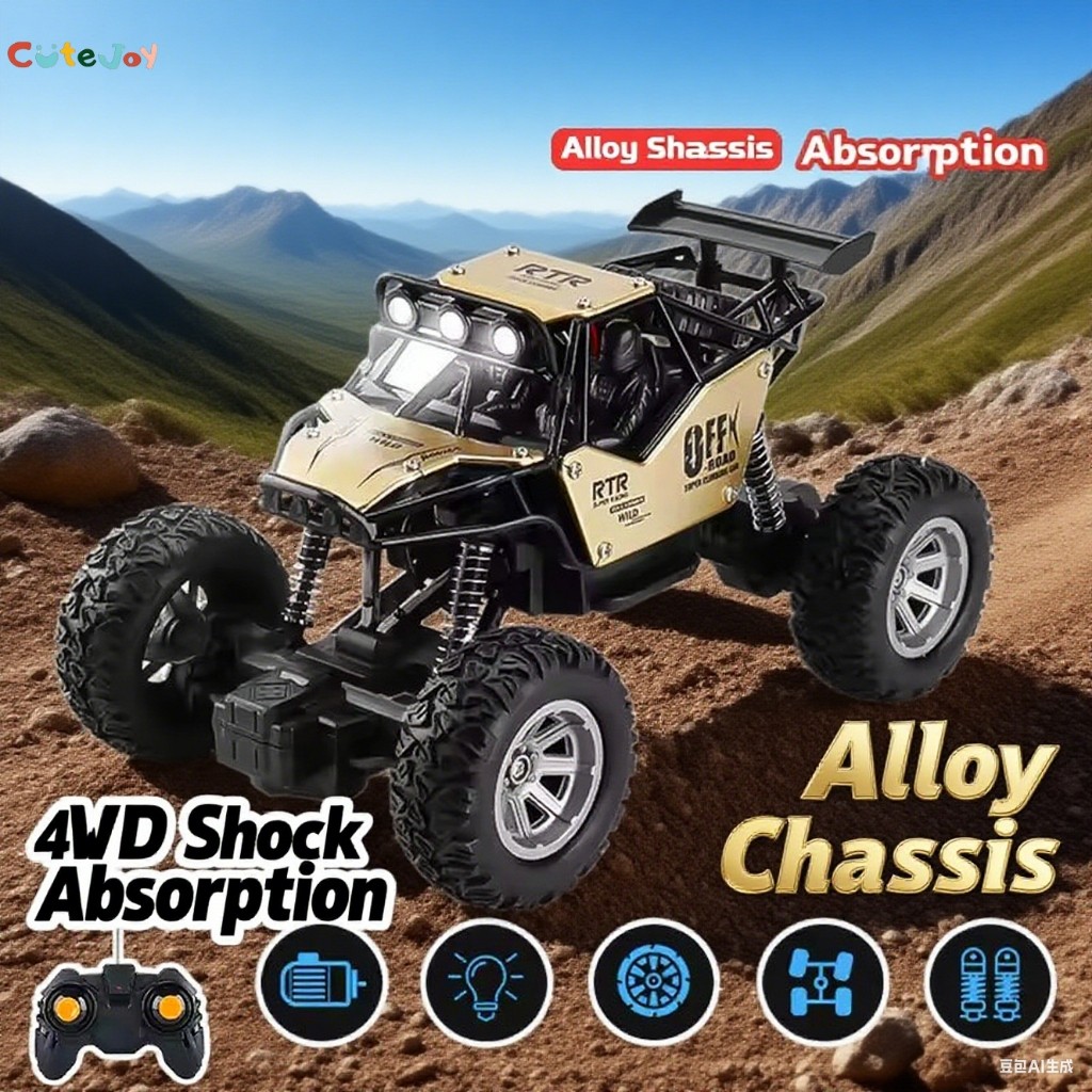 Jual CUTE JOY Mobil Remote Control Mobil Mobilan Off-road Alloy ...