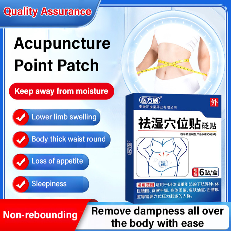 Jual Affordable quickacting acupoint patch Herbal | Shopee Indonesia
