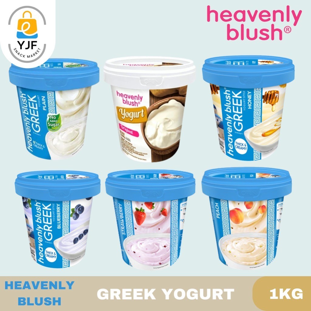 jual-heavenly-blush-greek-yogurt-rasa-plain-original-madu