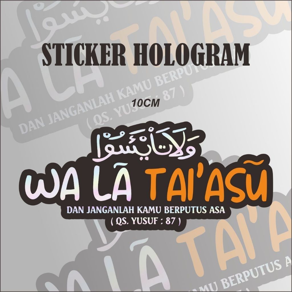 Jual Sticker WaLa Tai'asu Ojo leren dadi wong apik Wong Nduwe Gusti ...