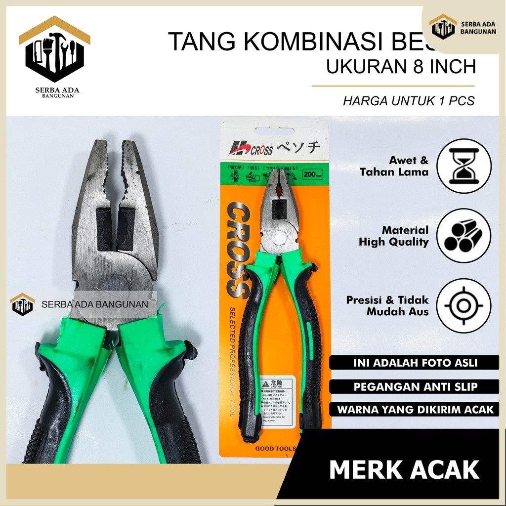 Jual SAB Professional Tang Kombinasi 8 Inch - Linesman Pliers 8 Inch ...