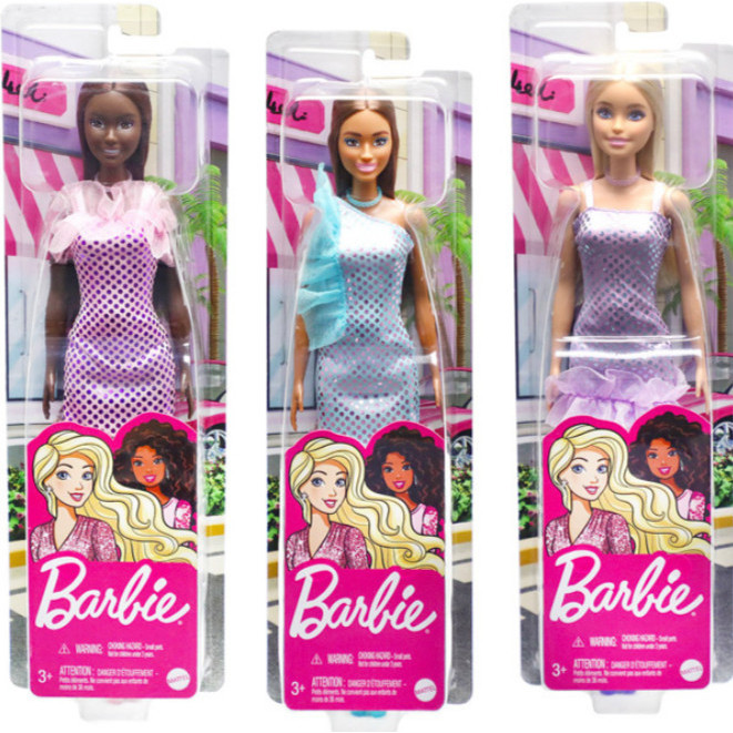 Jual Boneka Barbie Glitz Doll Mattel Original Murah Lengkap T7580 ...
