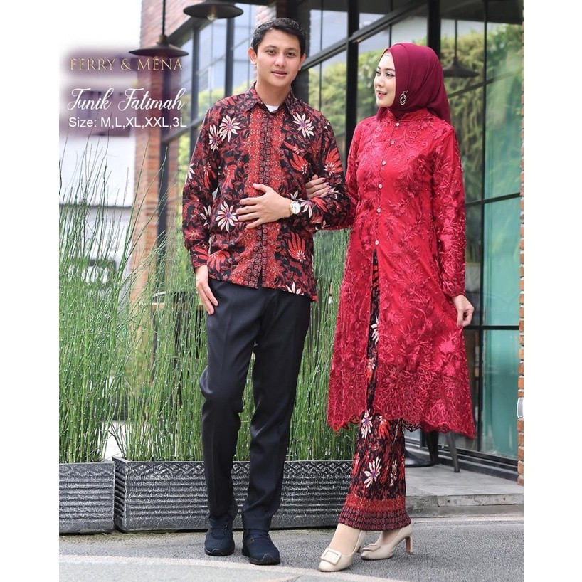 Jual rd Kebaya couple brukat tille busui friendly kancing seribu