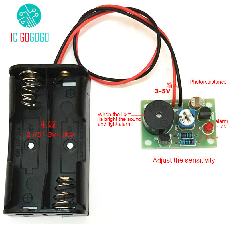 Jual Photosensitive Sound Light Alarm DIY Kit Electronic Production ...