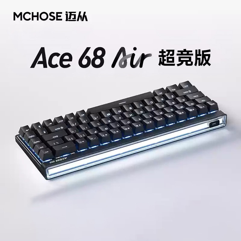 Jual MCHOSE ACE68 Air Magnetic Keyboard Magnetic Switch 8k Polling Rate ...