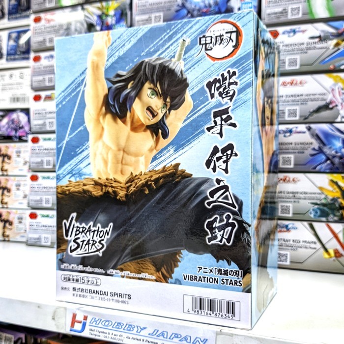 Jual Vibration Stars Kimetsu No Yaiba Figure - Inosuke Hashibira ...