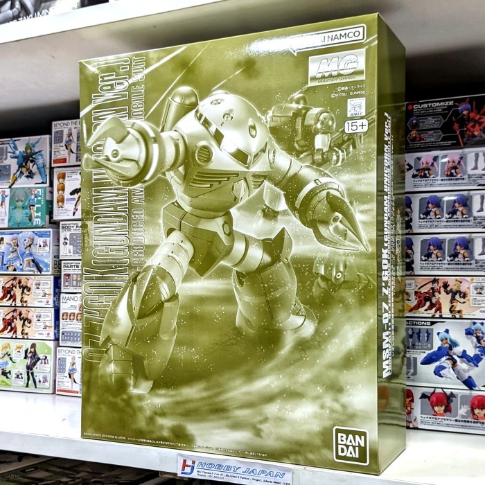 Jual MG MSM-07 Z'Gok Unicorn Color Ver | Shopee Indonesia