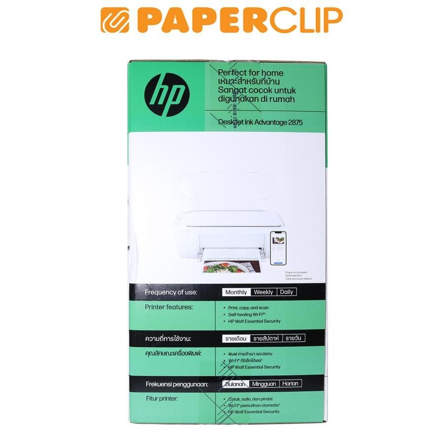 Jual PRINTER HP DESKJET INK ADVANTAGE 2875 WIRELESS | Shopee Indonesia