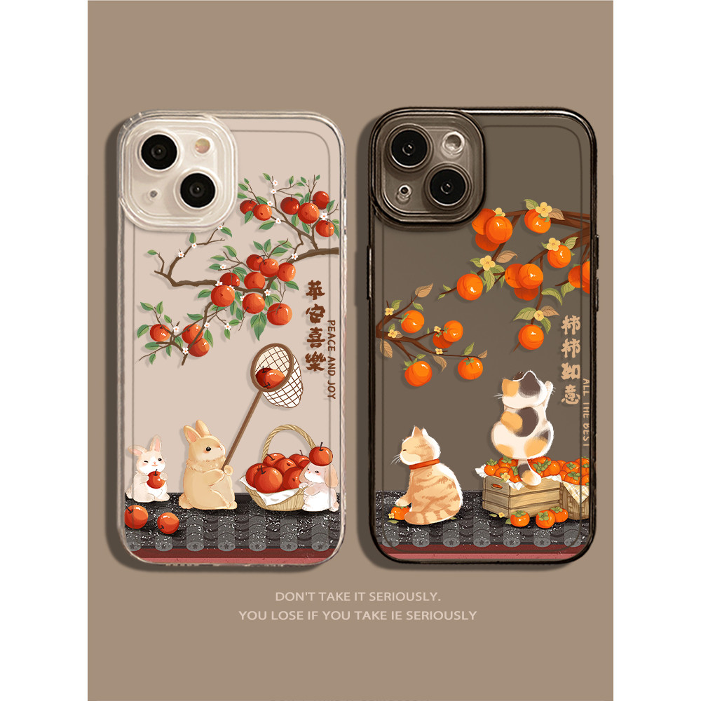 Funda Super Mario B Bros Para IPhone, Carcasa De Silicona Con Dibujos - Foto 4