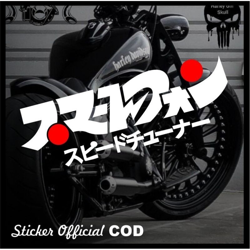 Jual Sticker Motor Keren Stiker Body Motor Custom Racing JDM Kanji Text ...
