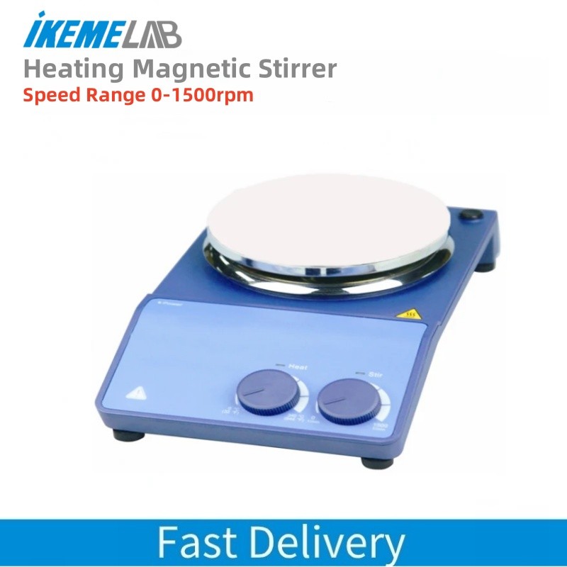 Jual IKEME Heating Magnetic Stirrer 0-1500rpm Hot Plate Lab Stirrer ...