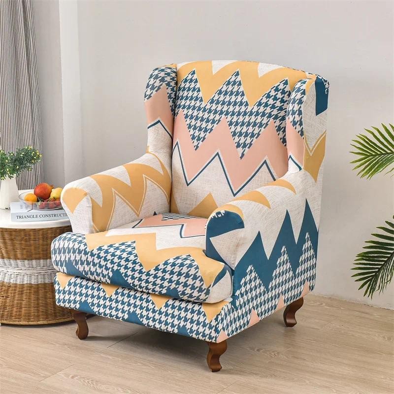 Jual Elastic Wing Chair Covers Geometric Printed Sofa Covers