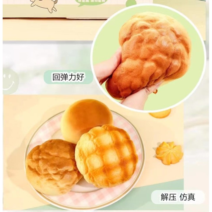 Jual Squishy Roti Japan Bread Squishy Realistic Squishy Croissant Soft ...