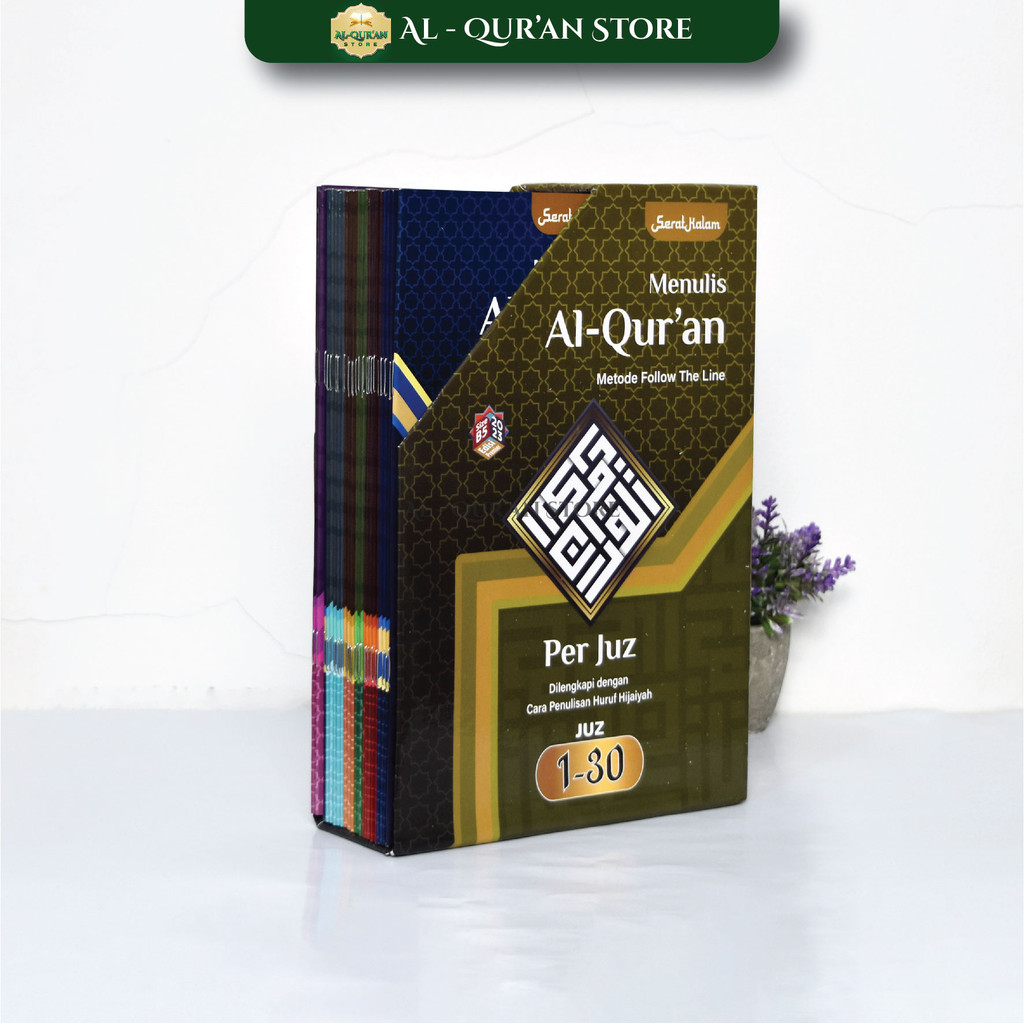 Jual Al Quran Mushaf Tulis Ukuran B5 Serat Kalam Metode Menulis Al ...