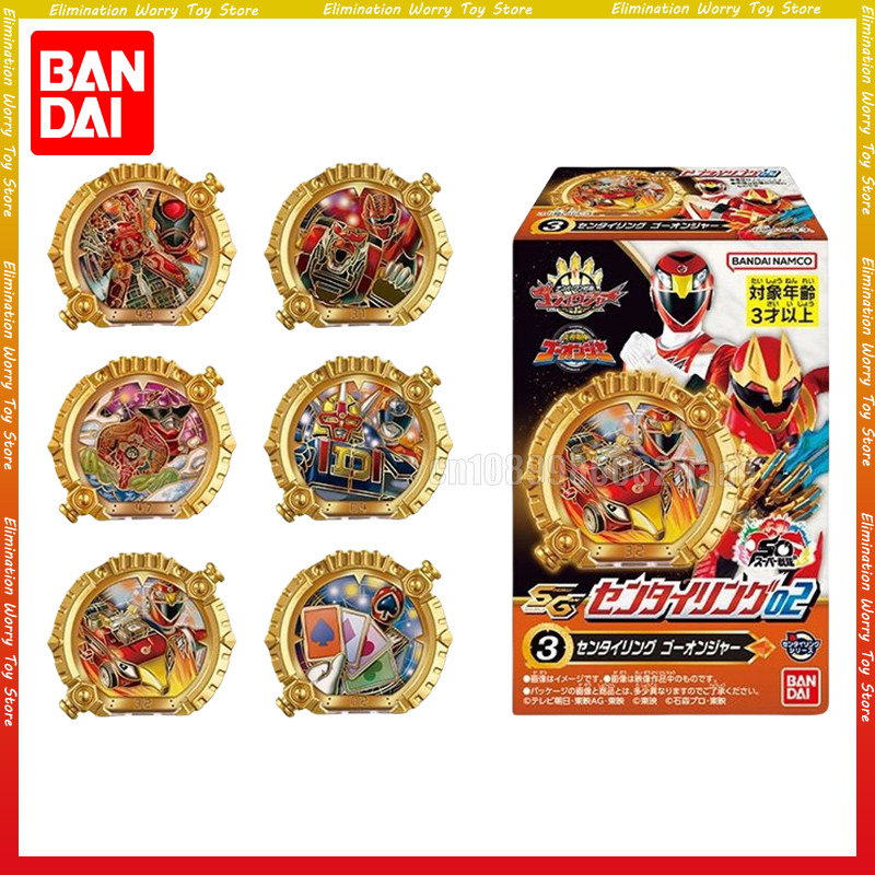Jual Original Bandai No.1 Sentai Gozyuuger Beastial Prop Ring Fierce ...
