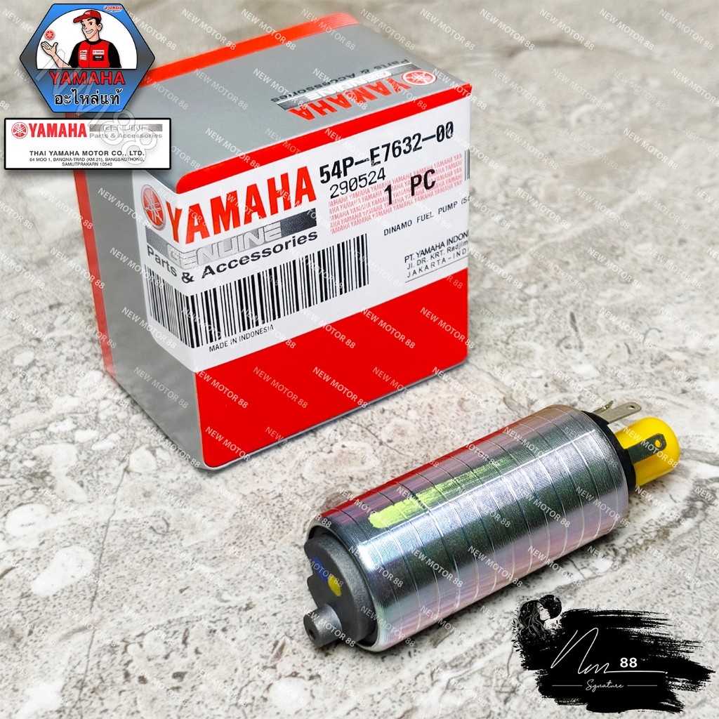 Jual Rotak Dinamo Fuel Pump Rotak Pulpam Mio J Mio M3 Mio Soul GT Nmax ...