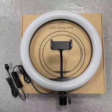 Lampu Ring Light 120 LED 10W Dimmable 2700 7000K 10Inch