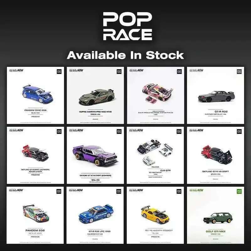 Jual POP Race 1:64 CLK GTR D2 GTR R32 KPGC10 RX7 FD3S RWB NSX Top ...