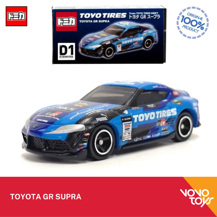 Jual Tomica Toyo Tires Drift Toyota GR Supra D1 Grand Prix | Shopee ...