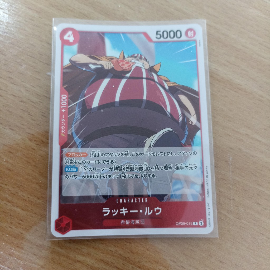 Jual Lucky. Roux R OP09-015 - One Piece TCG Japan | Shopee Indonesia