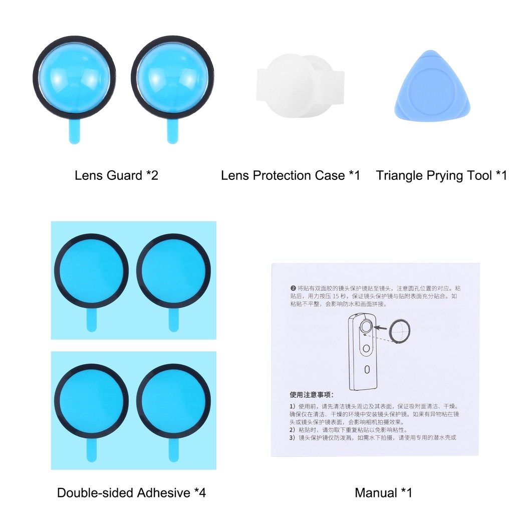 Protezione Per Obiettivo Ricoh Theta SC2/S/V – Adesiva, Trasparente E Antiurto