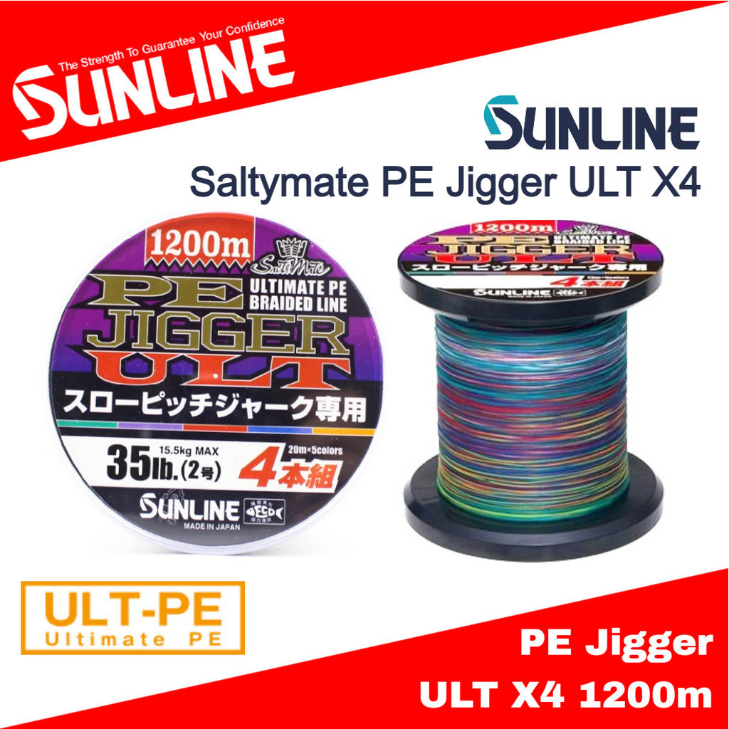 Jual Sunline P.E Line X4 Ultra Jigger 1200m | Shopee Indonesia