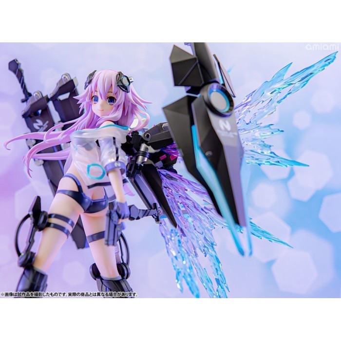 Jual (Pre Order) Figure Hyperdimension Neptunia - Dimension Traveler ...