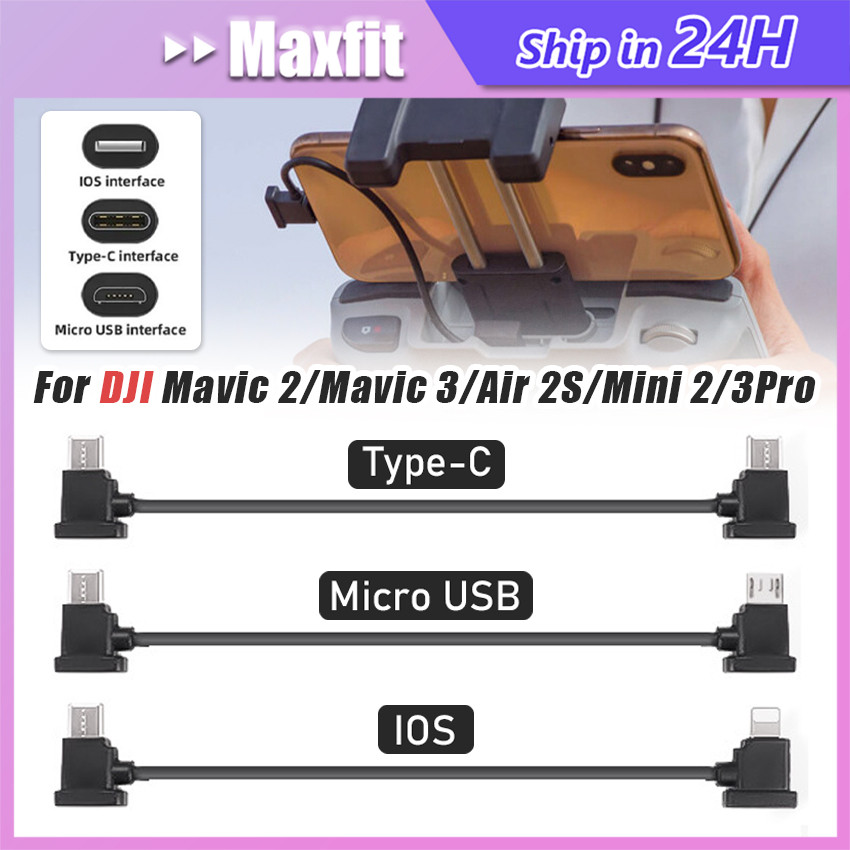 Jual Kabel OTG DJI SERIES Micro USB Tipe C Android IPhone IOS
