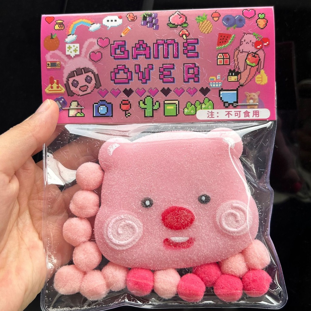 50Pcs Jouets Squishies De Noël, Mochi Squishy Toys, Mignon Mini Squishies Jouets Anti-Stress
