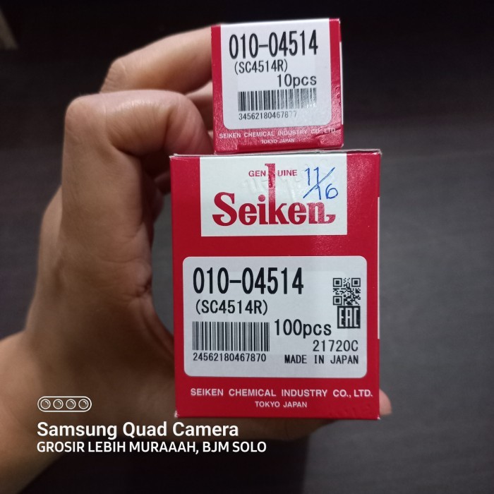 Jual SEAL REM HIJET BALENO L300 SC4514 010-04514 11/16 SEIKEN ASLI ...