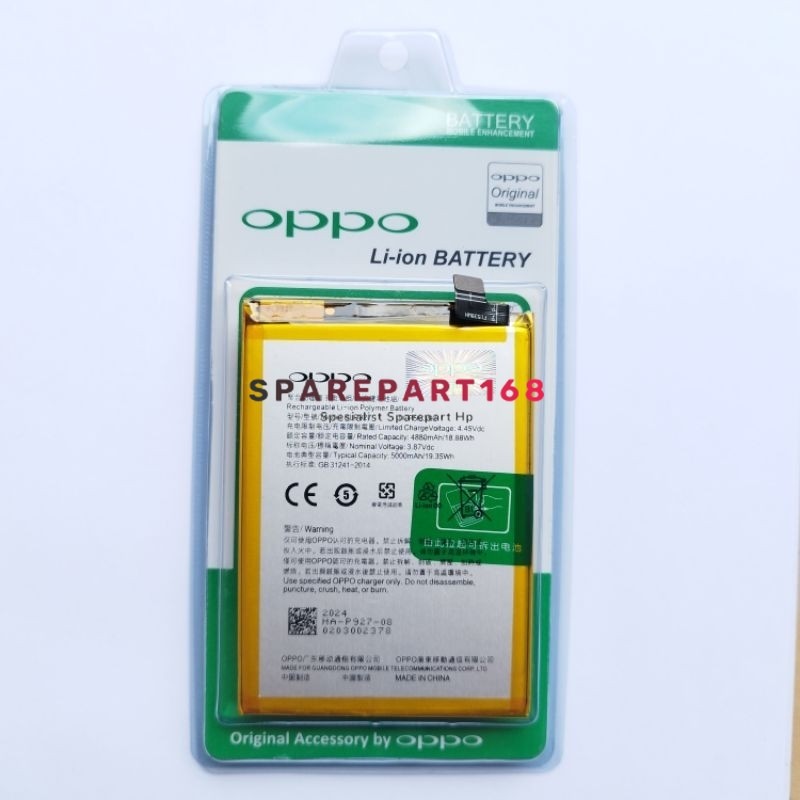 Jual BATERAI BATRE OPPO BLP927 A77S 4G 2022 CPH2473 ORIGINAL ...