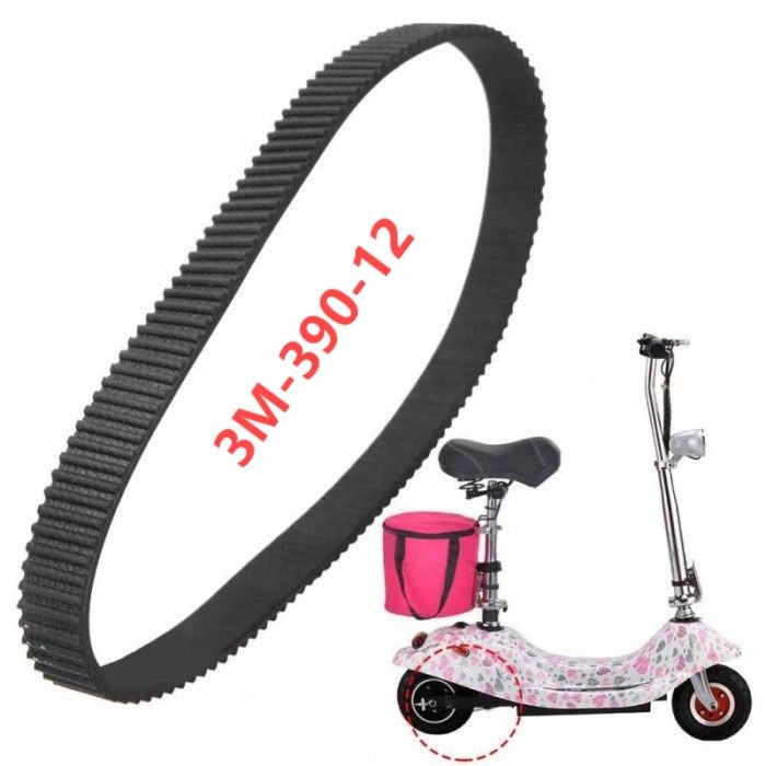Electric Scooter Drive Belt 635-5M-15 Razor Izip Mini Bikes Go - View #3