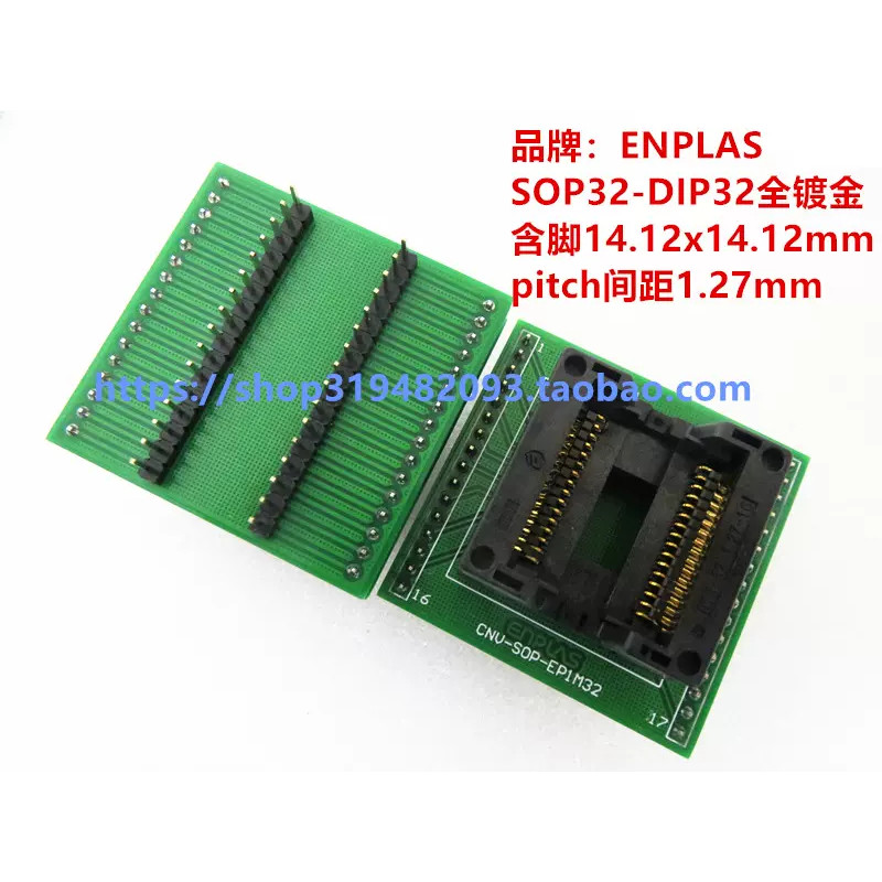 Jual SOIC32 SOP32 Wide Body OTS-32-1.27-16 Test Sockets Burn-in Sockets ...