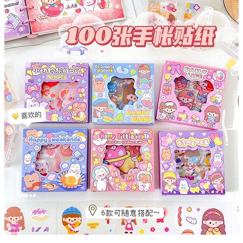 Jual GC STIKER MOTIF WATERPROOF MINI TAHAN AIR / STIKER MOMO MINI ...