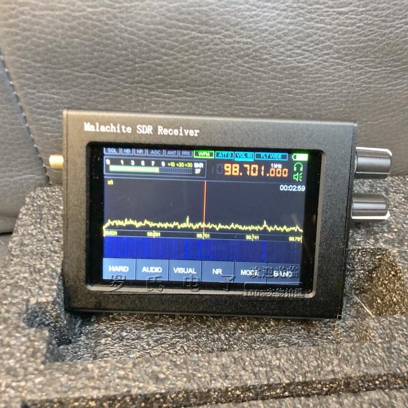 Jual Russian rao DSP SDR rao full mode rao 50KHZ-2GHZ | Shopee Indonesia
