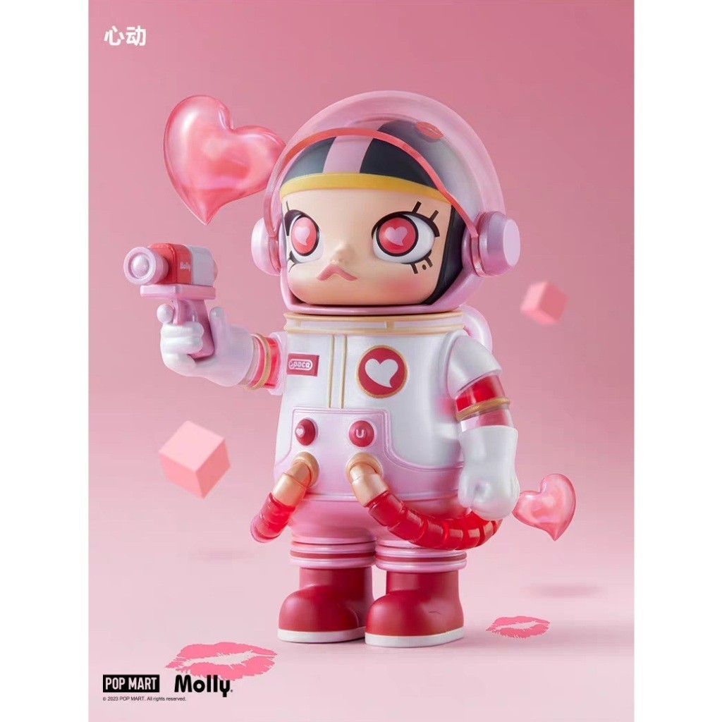 POPMART MOLLY GALACTIC QUEEN 泡泡瑪特｜POPMART | PHILIP COLBERT