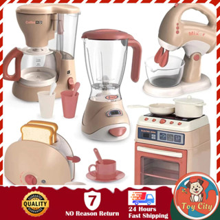Jual kitchen set for kids Harga Terbaik Termurah Oktober 2025