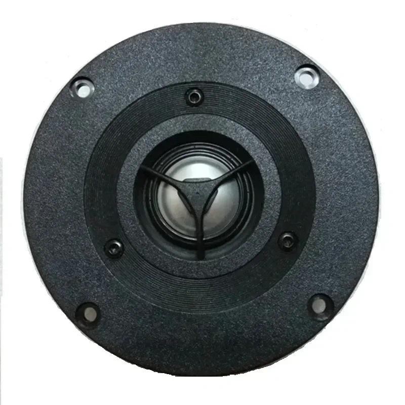 Audioselect 1" Tweeter Speaker – 4" Frame, 6 Ohm, 50W RMS – Home Audio Replacement