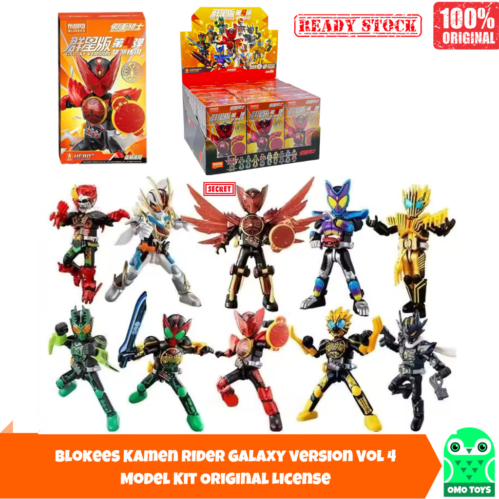 Jual Blokees Kamen rider Galaxy version Vol 4 Model Kit OOO Gavv ...