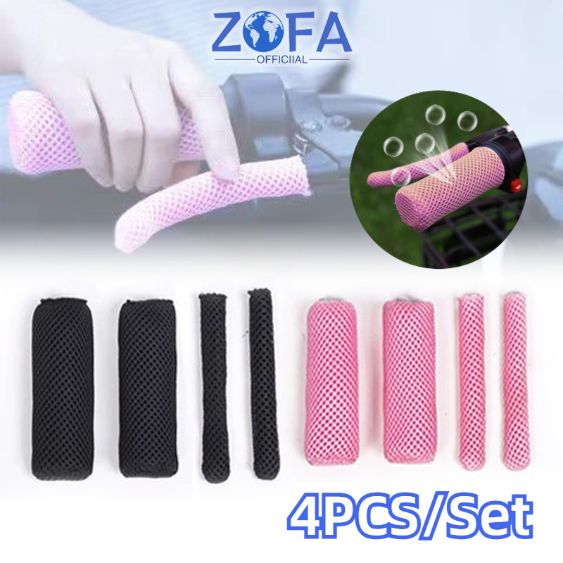 4Pcs/set Sutra Es Sarung Handle Rem Motor Anti-Slip / Sepeda Listrik Universal Sarung Stang Sepeda Listrik Pelindung Handle Rem Motor / Sepeda Listrik