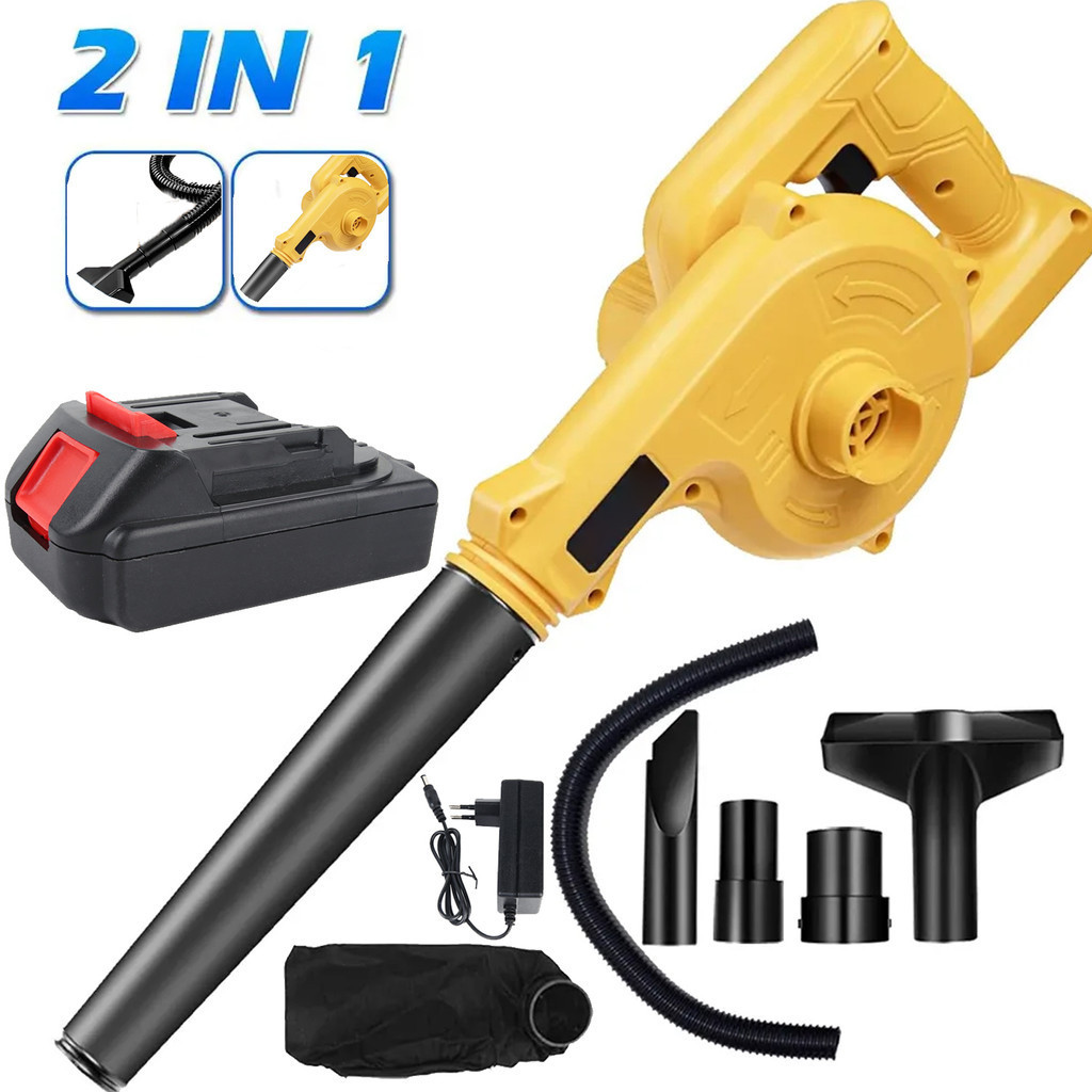 thumbnail interactive-video image 1 of 2-in-1 Cordless Leaf Blower & Vacuum – For Makita 18V LXT Battery (Battery Not Included) – Unbranded 1 of 2