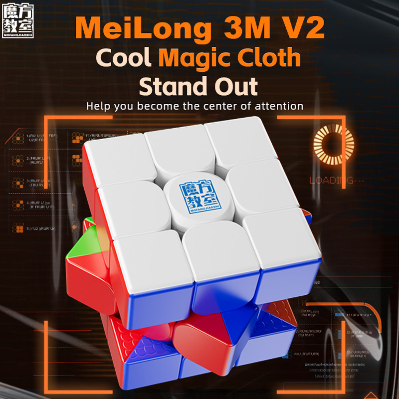 Jual MOYU Meilong 3M V2 Magnetic Magic Cube 3X3 Professional 3x3x3 3×3 ...