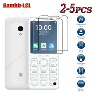 Istra fohishani chaqiradi