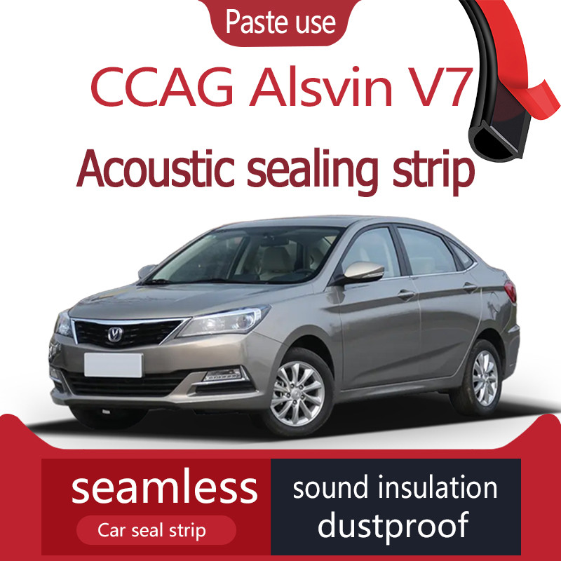 Jual For CCAG Alsvin V7 Acoustic seal strip seamless dustproof Fill ...
