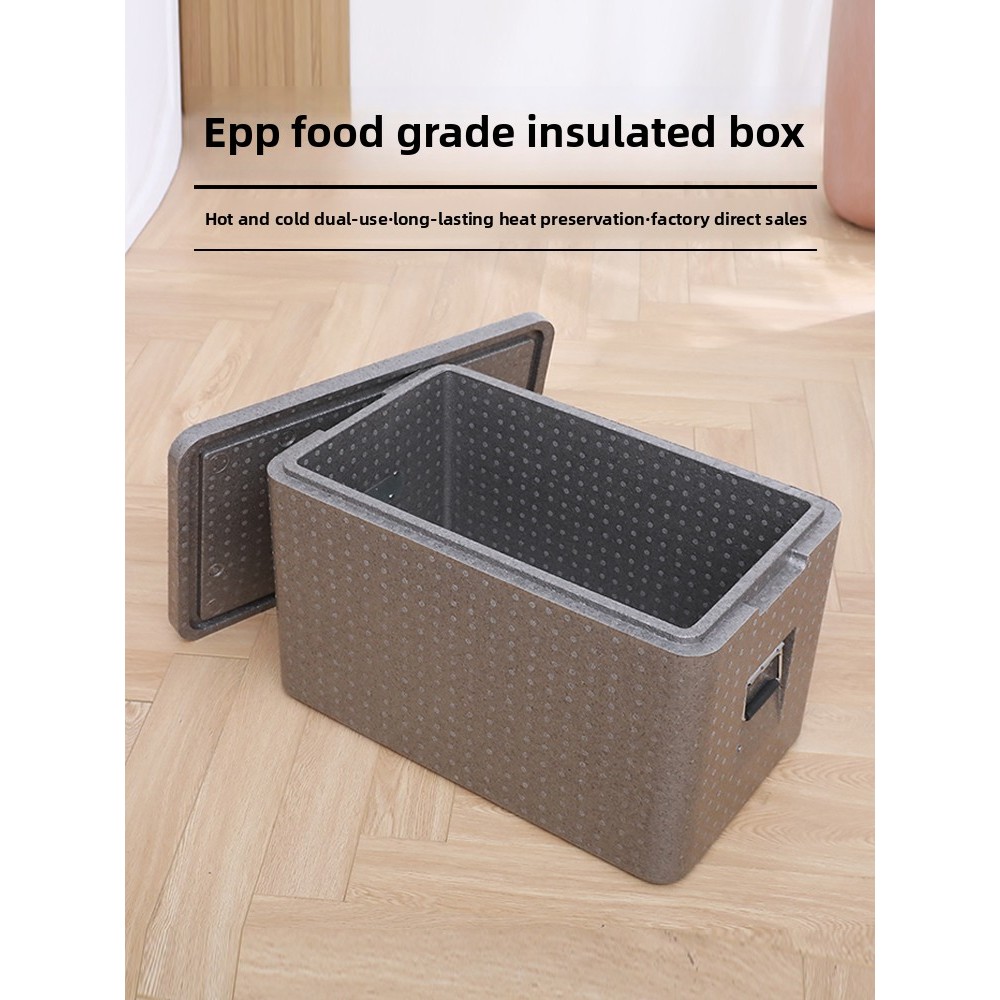 Jual 50L takeaway incubator epp foam box food delivery thickened ...