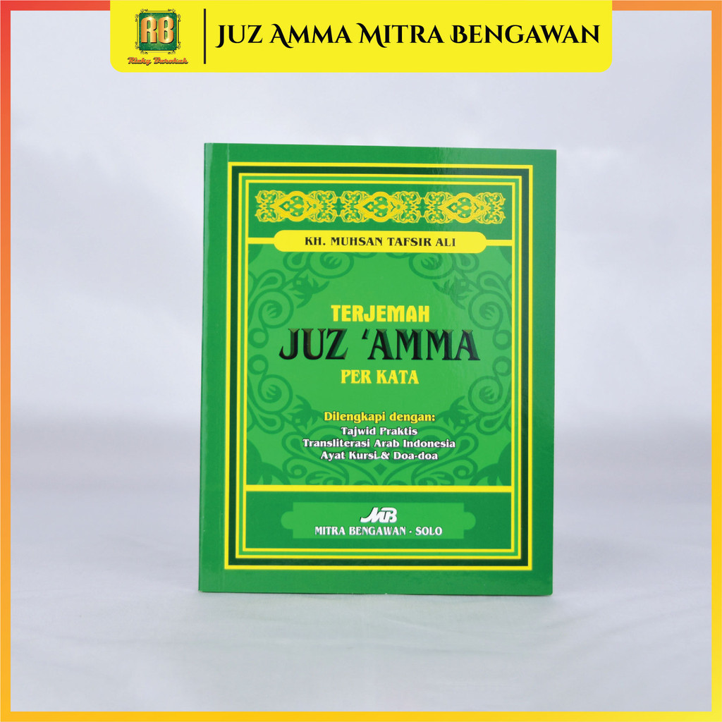 Jual Juz Amma Terjemah Perkata Transliterasi Arab Indonesia Kertas HVS ...