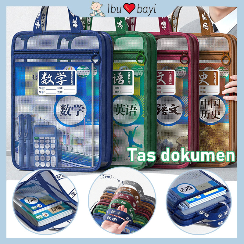 Jual Document Bag Transparan/Tas Folder Portabel Jaring Penyimpanan ...