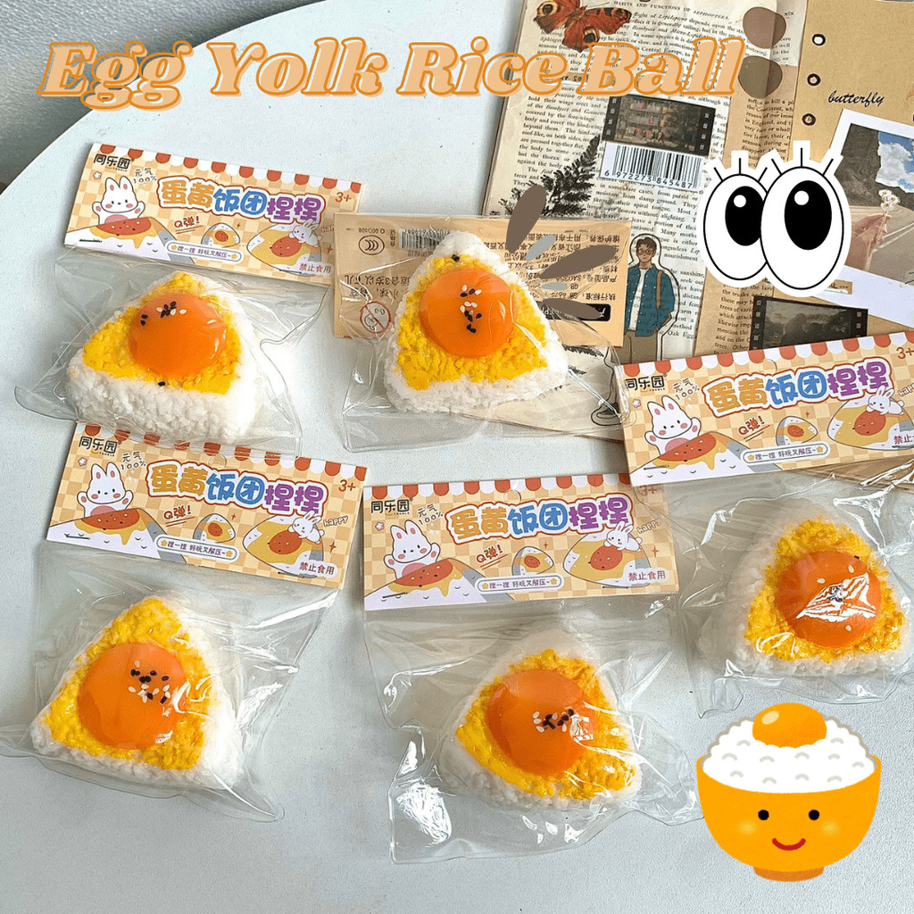 Jual [HARU] Egg Yolk Rice Ball Series Taba Squishy Squeezy Fun Toys ...