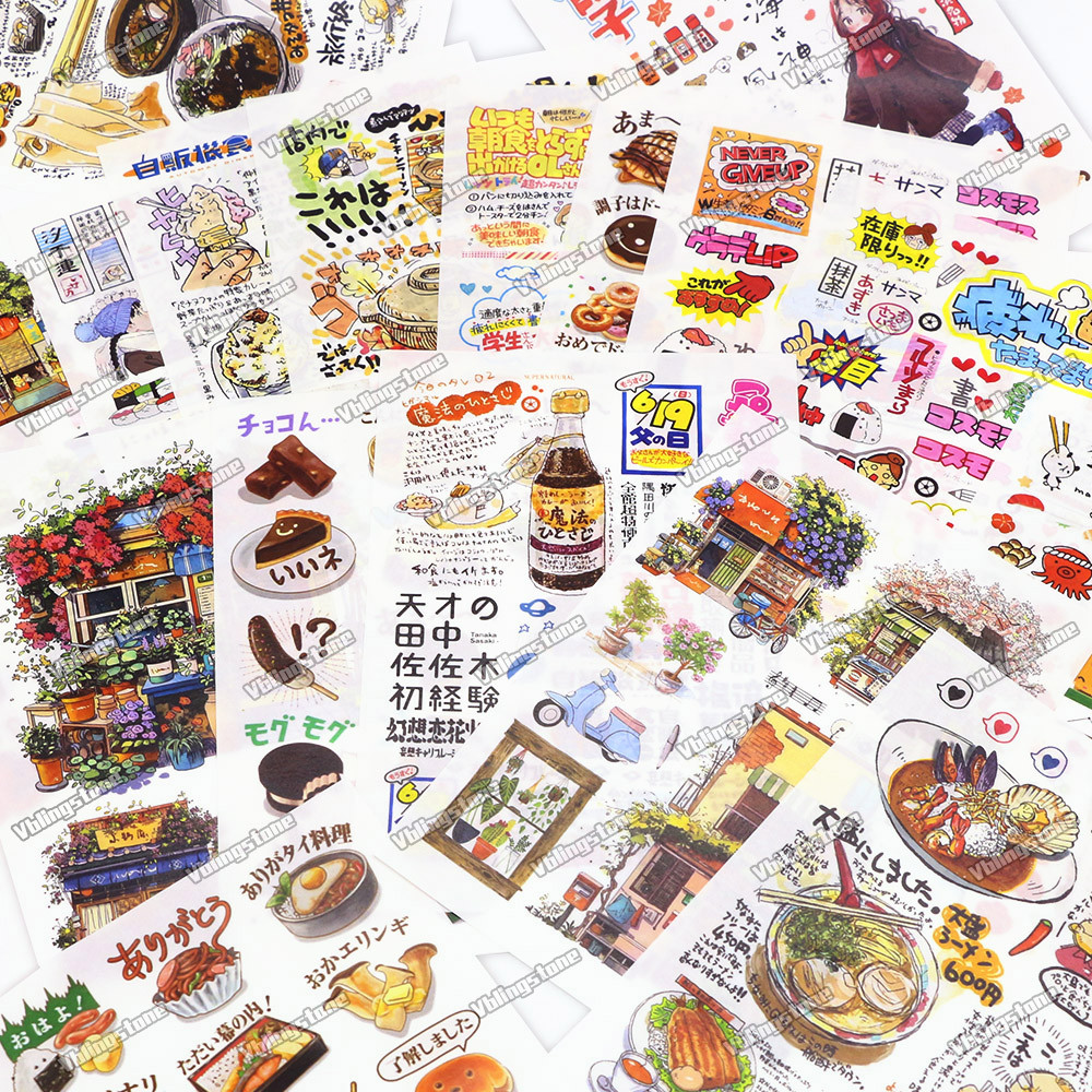 Jual 4 Sheets Japanese Stickers Scrapbooking House Shop Japanese Food ...